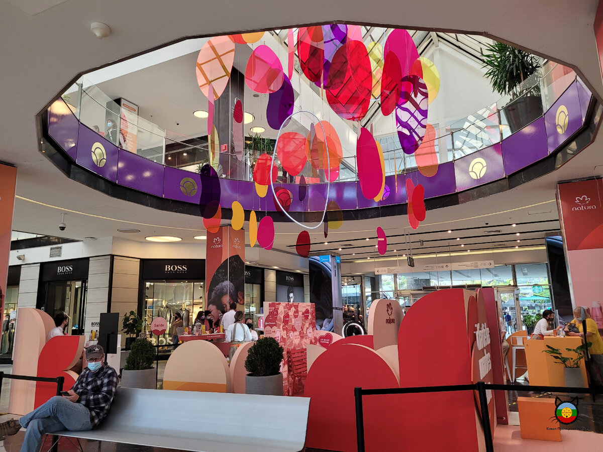 Украшения в молле