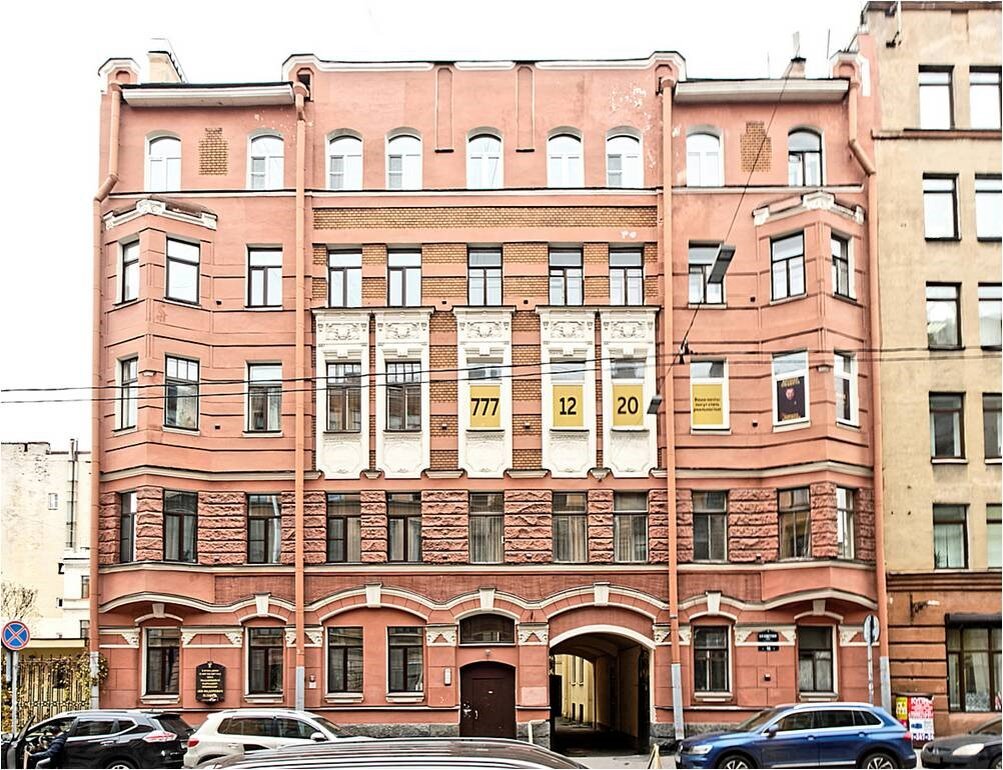 Дом М.Т. Стрелина