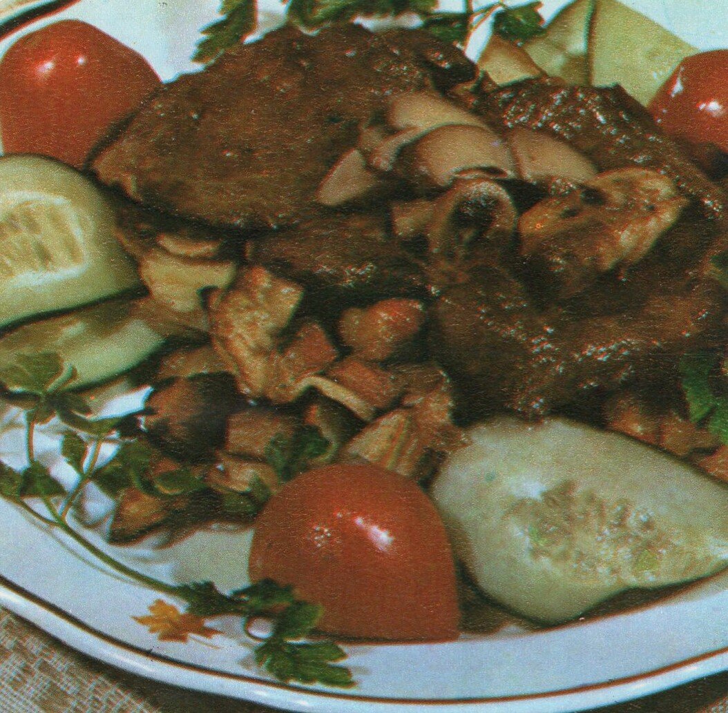 Фото автора с открытки Блюда белорусской кухни. Жаренка.