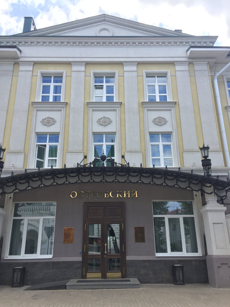 Фото сделано автором и принадлежит автору 