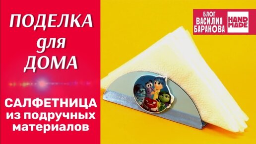 Художественный магазин №1 товаров для творчества и рукоделия в Киеве