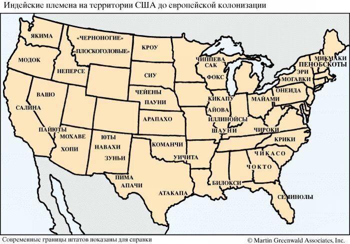 Есть более красивые карты, с цветными картинками, но и эта подойдёт.