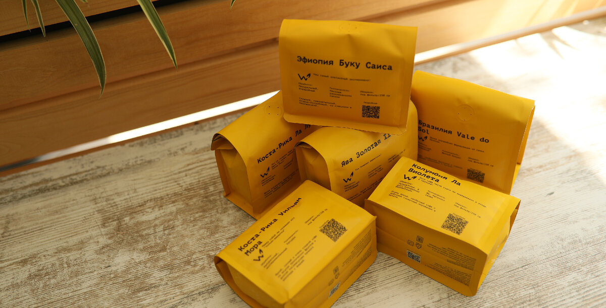 Зерновой кофе в кофейне Molle, Рязань