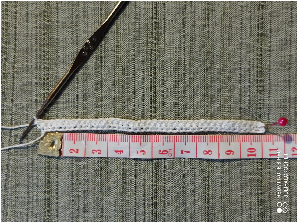 Личный архив