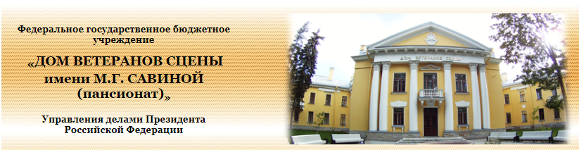 Источник изображения: http://dvs.spb.ru/
