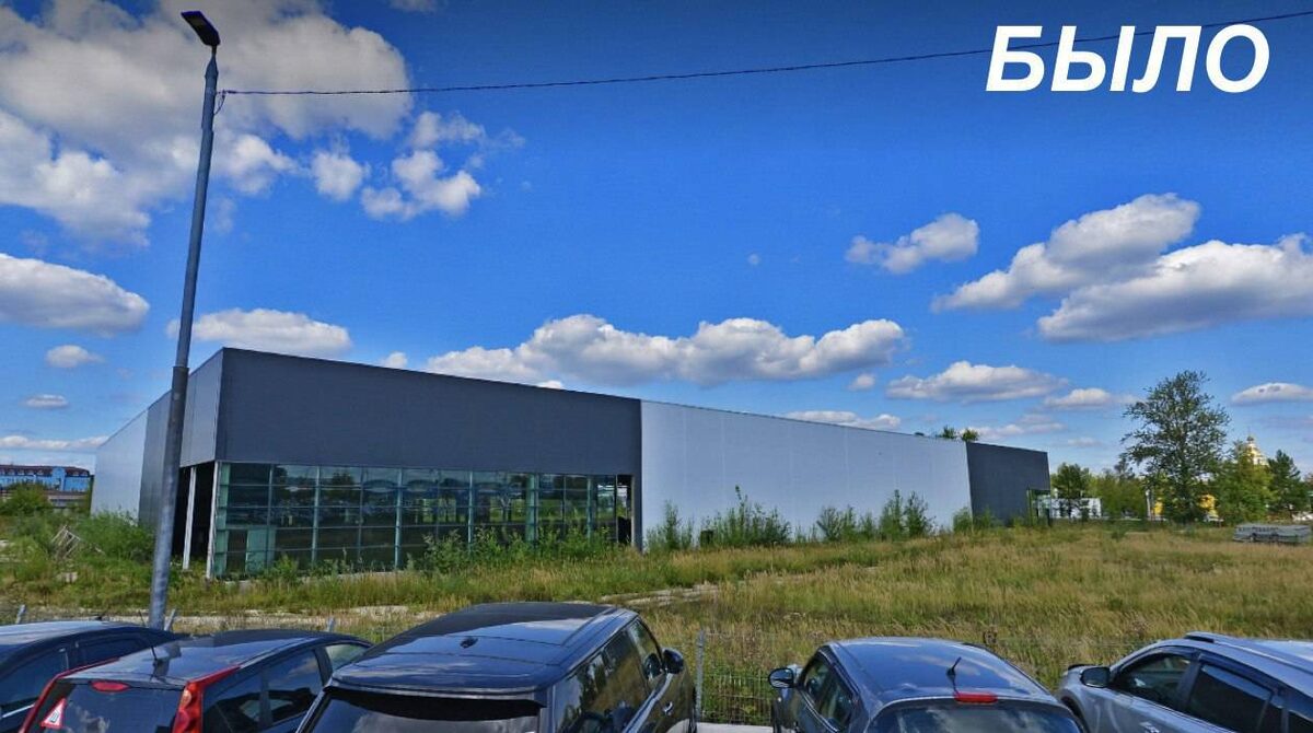 Листайте вправо, чтобы увидеть больше изображений