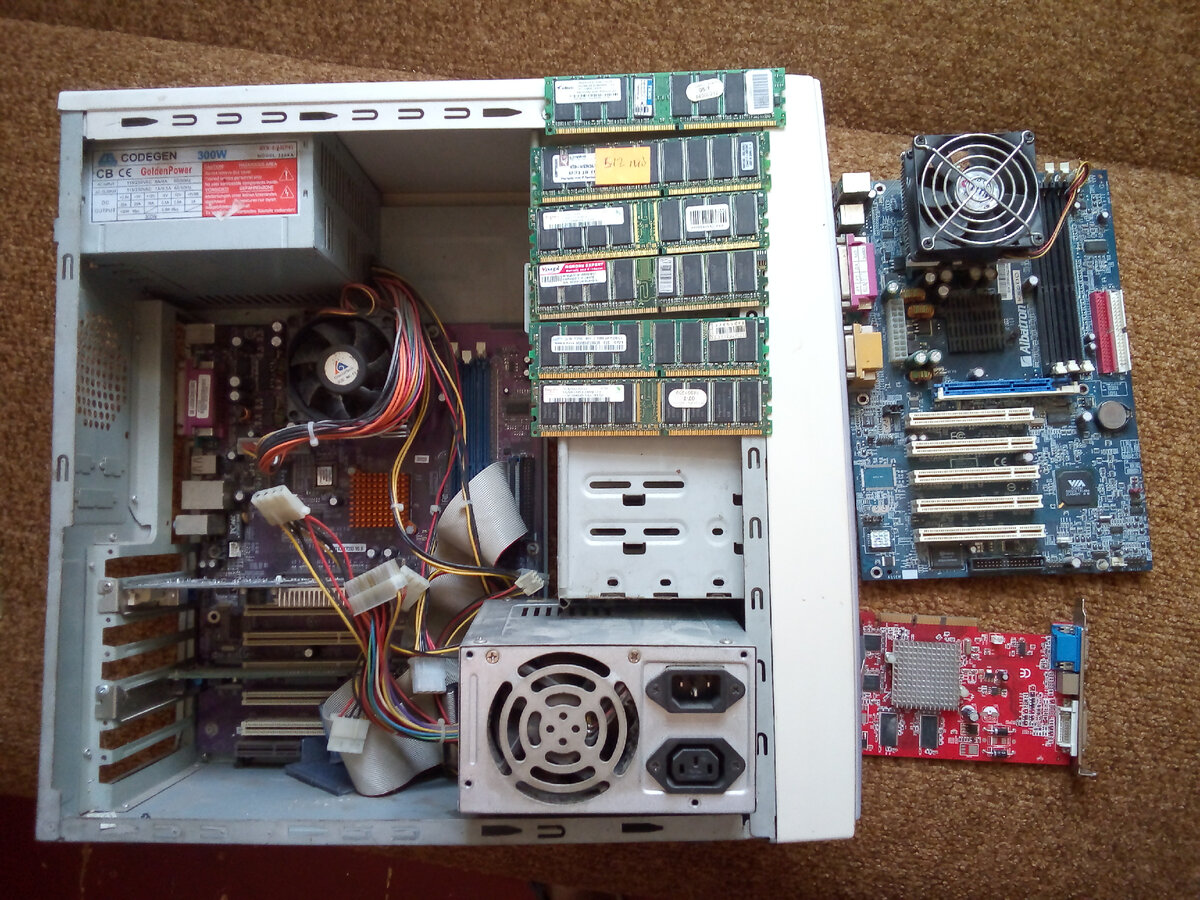 Барахолка рабочего хлама