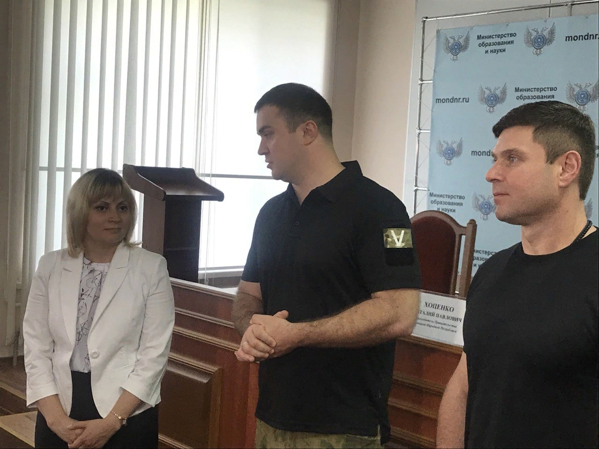 Виталий Хоценко представил новых министров