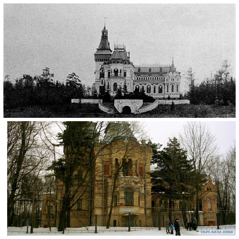 Михайлов. Начальник строительства дворца Советов. Расстрелян. Дом на  набережной кв. 52. | Эхо минувшего | Дзен