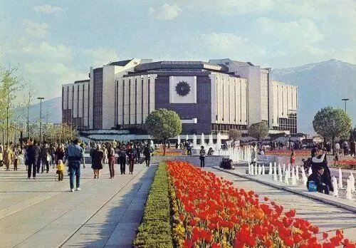 Национальный дворец культуры в Софии. 1980-е