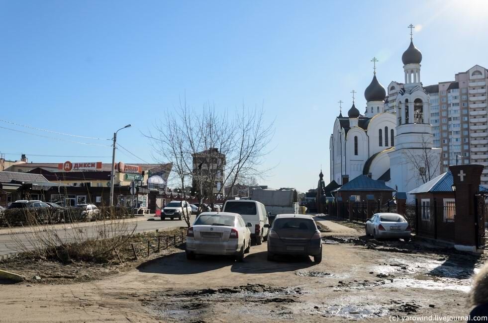 Развилка, церковь прп. Иосифа Волоцкого