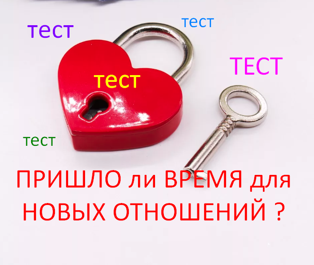 Фото из открытого источника Яндекс