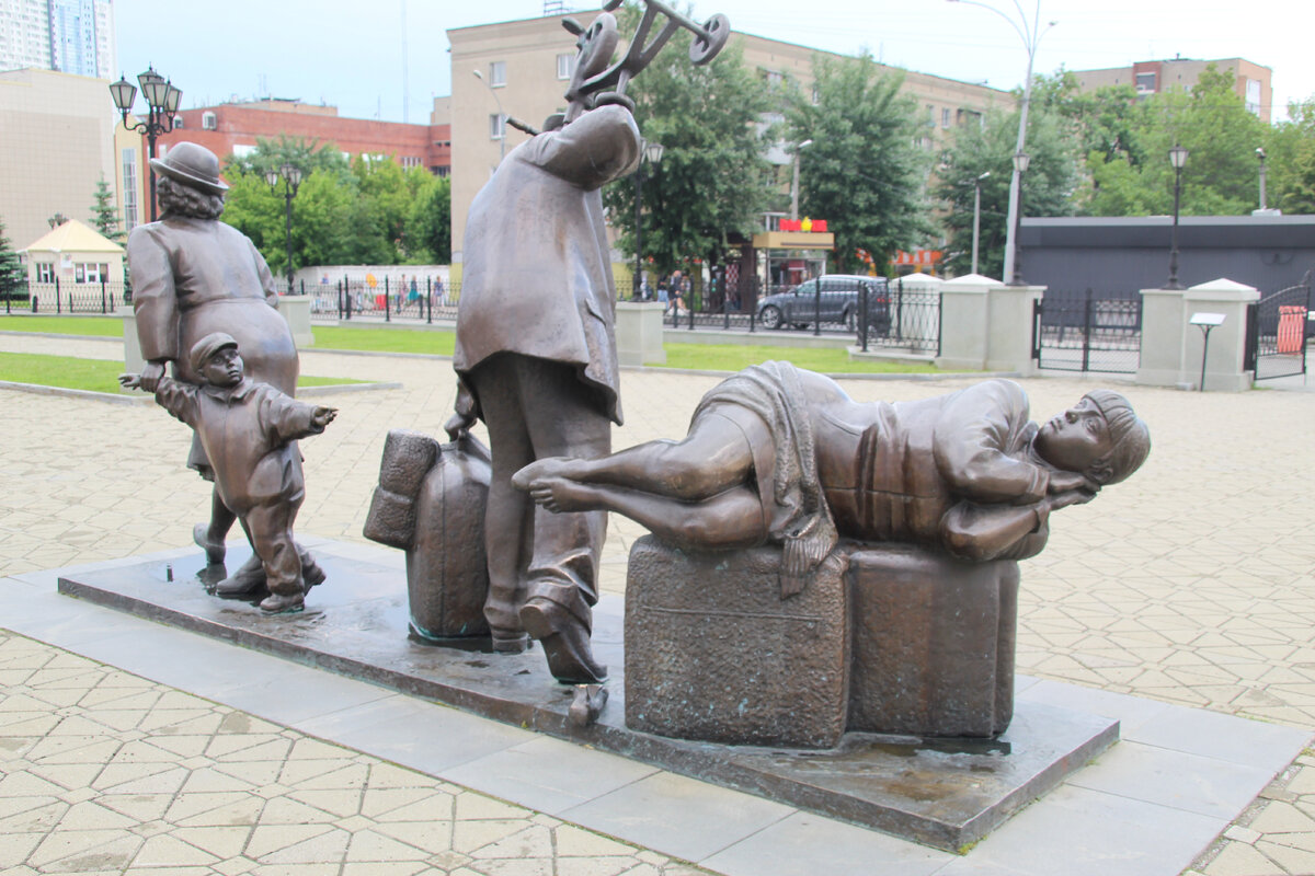 Фото автора