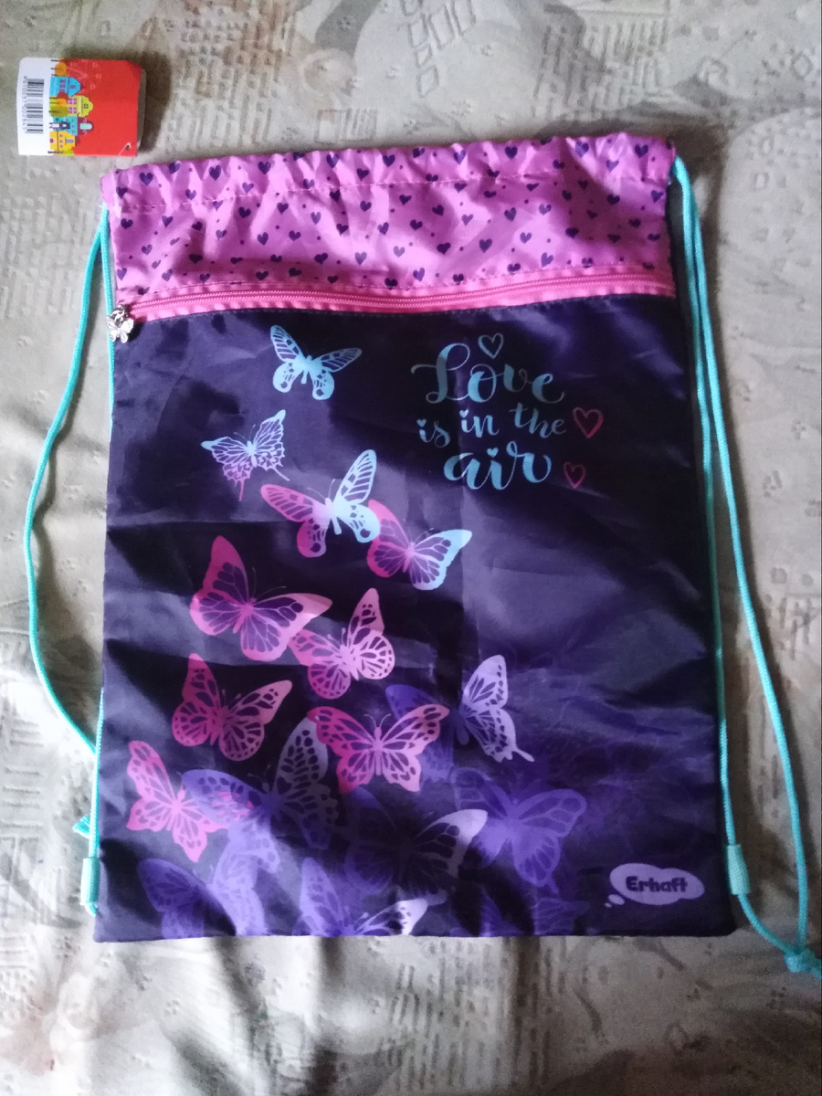 Сумка для обуви/Готовимся к школе 