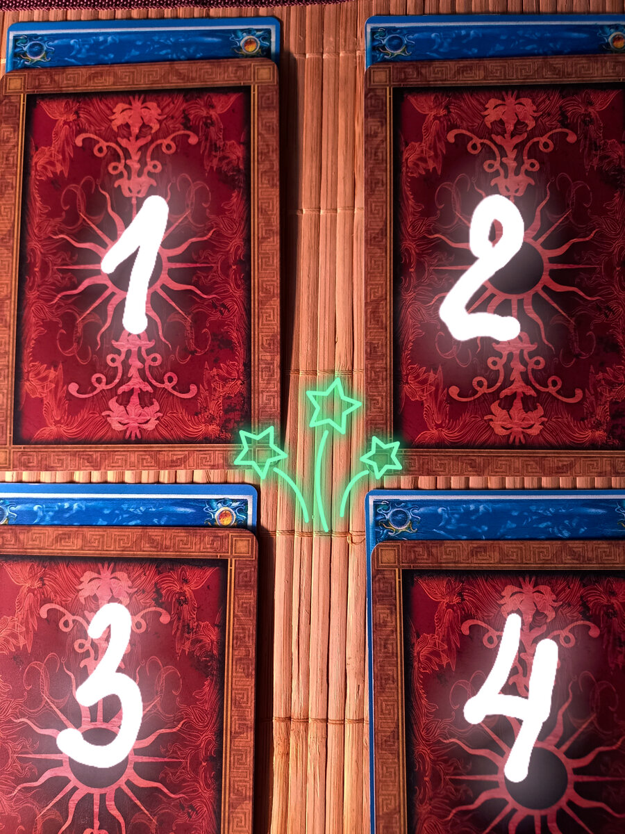 фото расклада на 4 варианта