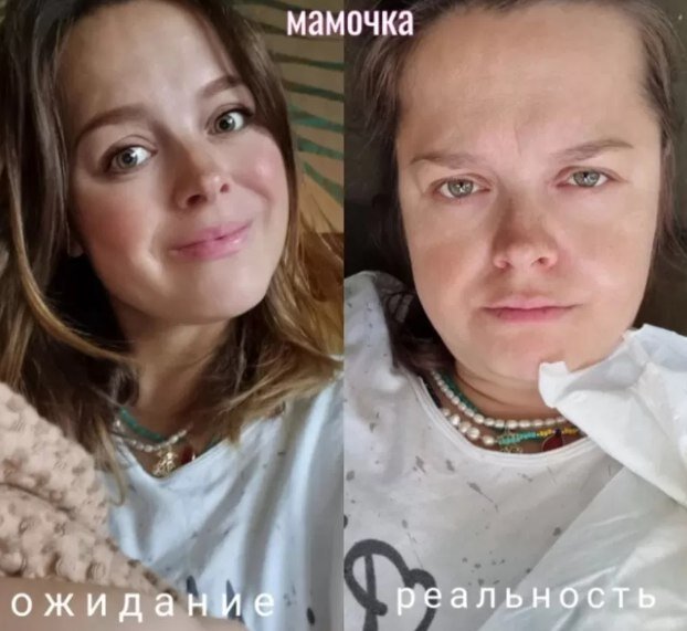    Фото: соцсети