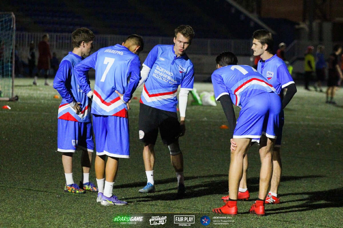 Команда ВВК(Амкал)