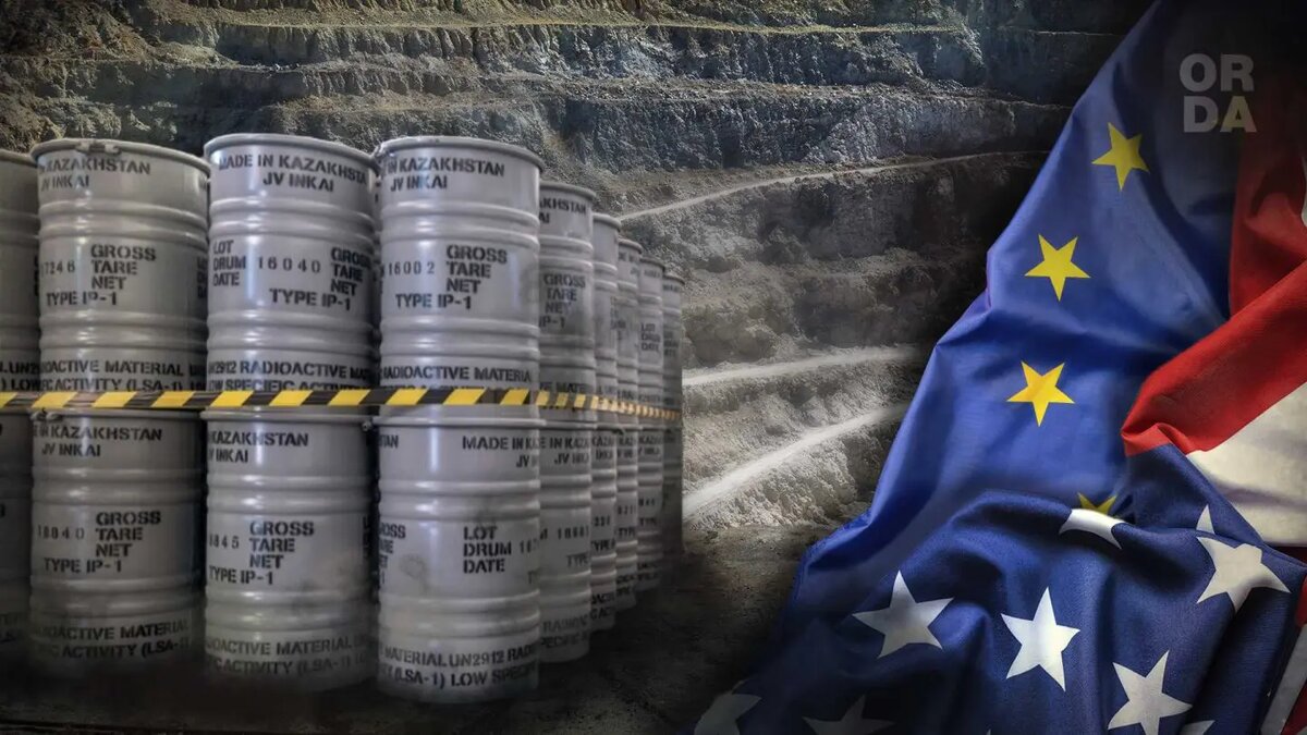 Коллаж Orda.kz