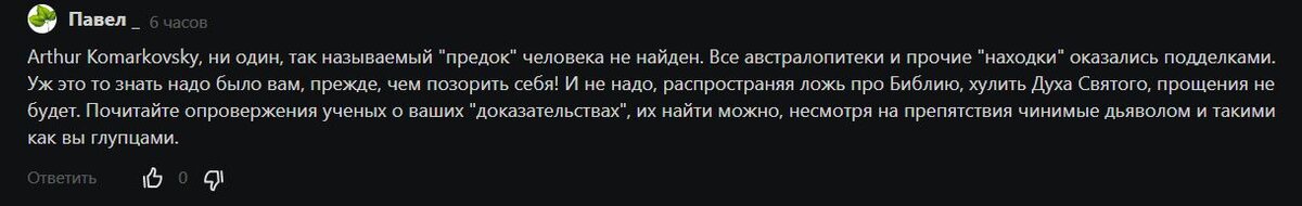 Фото и иллюстрации взяты из открытых источников и принадлежат их авторам 