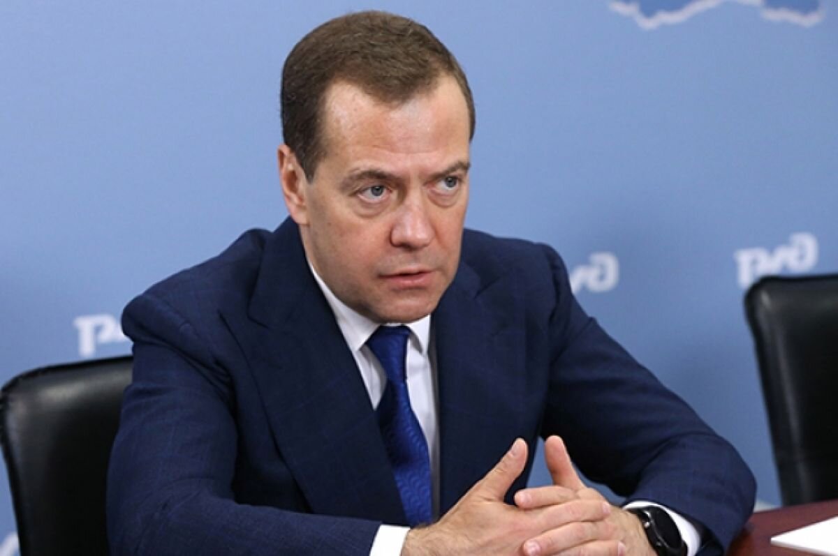    Медведев прокомментировал проект «гарантий безопасности» Украины