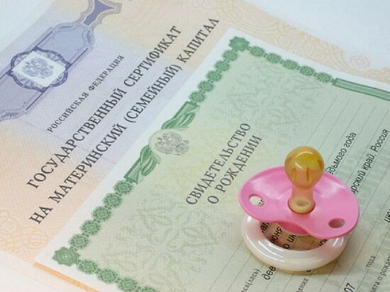     Фото: mintrud.cap.ru