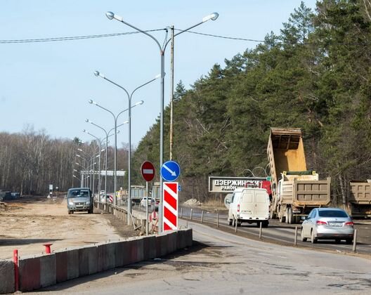    Ремонт дороги Министерство транспорта Калужской области