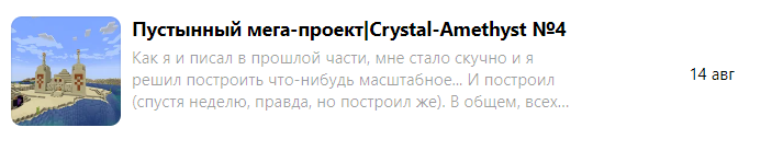 Мда...