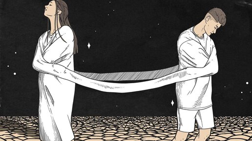 нилетто дурная привычка