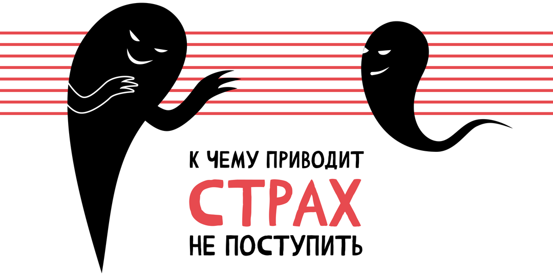 Опыт поступления в вузы Москвы 2022: низкие проходные и страх...