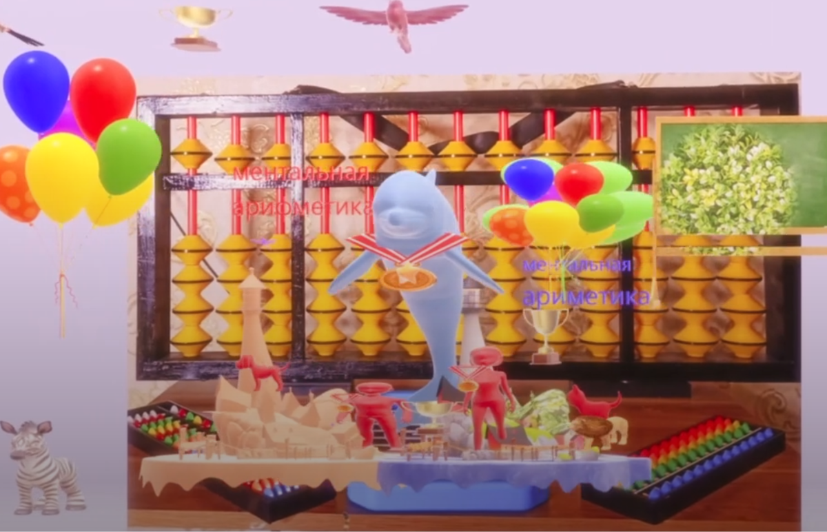 Фото из личного архива автора.