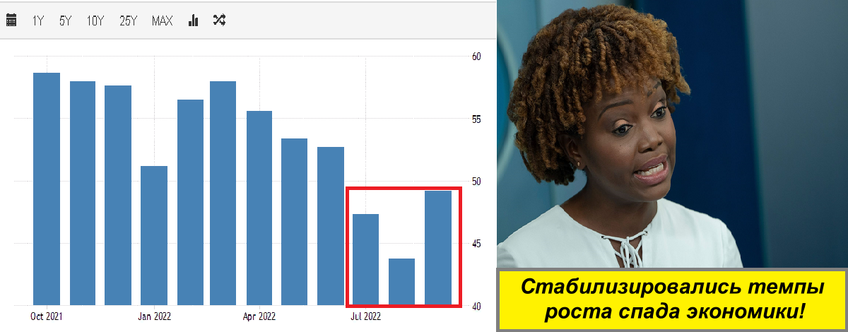 Изображение из открытых источников