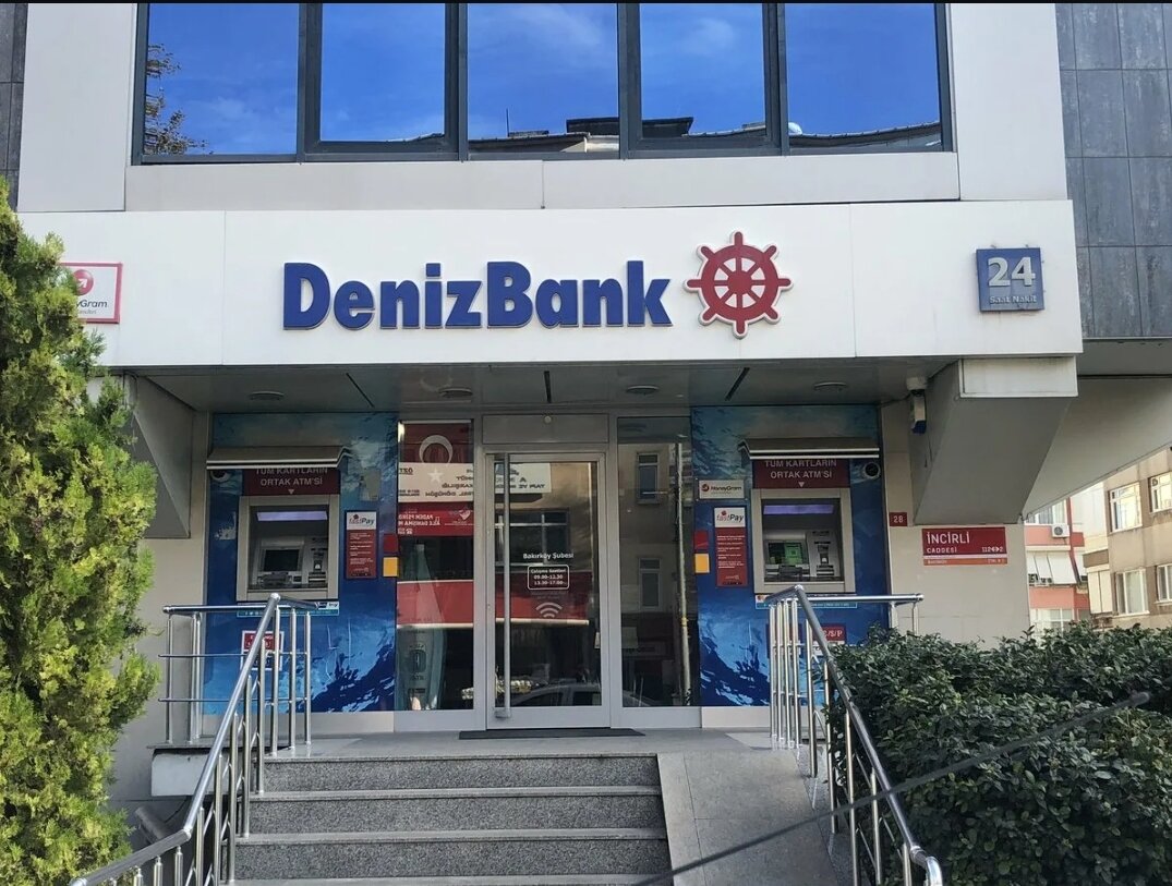 Отделение DenizBank