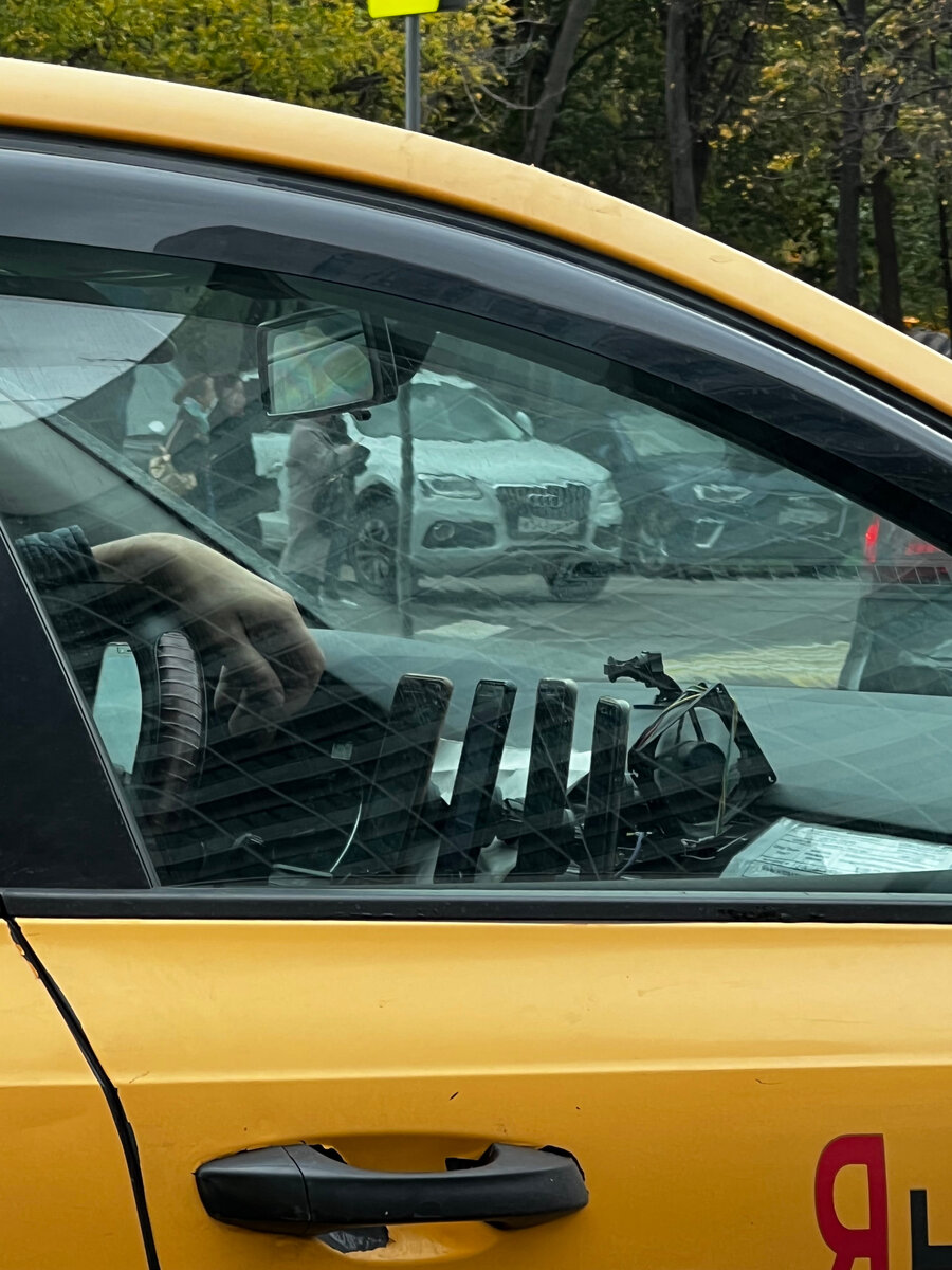 Фото сделано 4.10.22 в 11.44, возле Вавилова 19, г. Москва