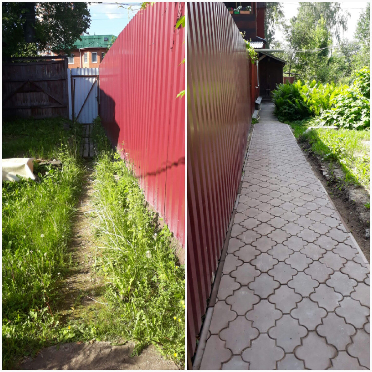 Даже плитки в то время не было. Мой участок в глубине двора