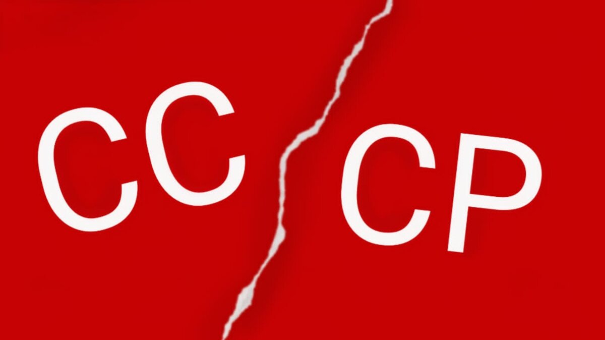 СССР довели до самоубийства