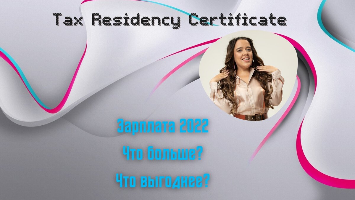 Логотип Дзен канала