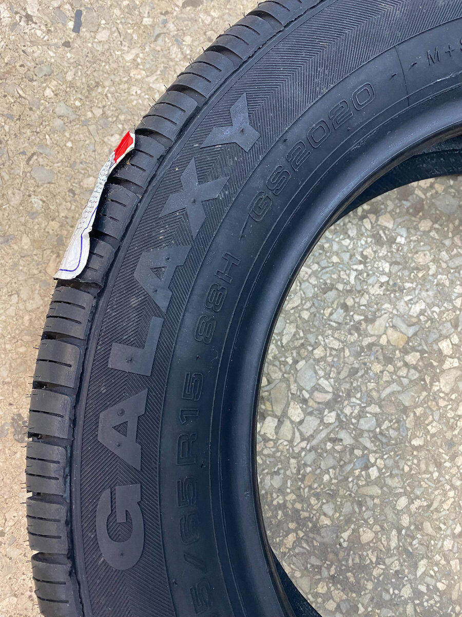 Маркировка крупным шрифтом, что явно поможет кладовщикам в темноте склада:)