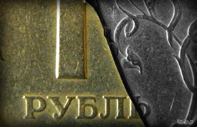    Рубль Иван Шилов © ИА REGNUM