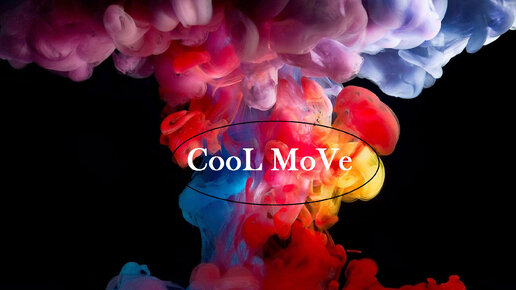 Cool moves. Cool moves. Cool moves. Cool moves. киберпанк арты фуррей.