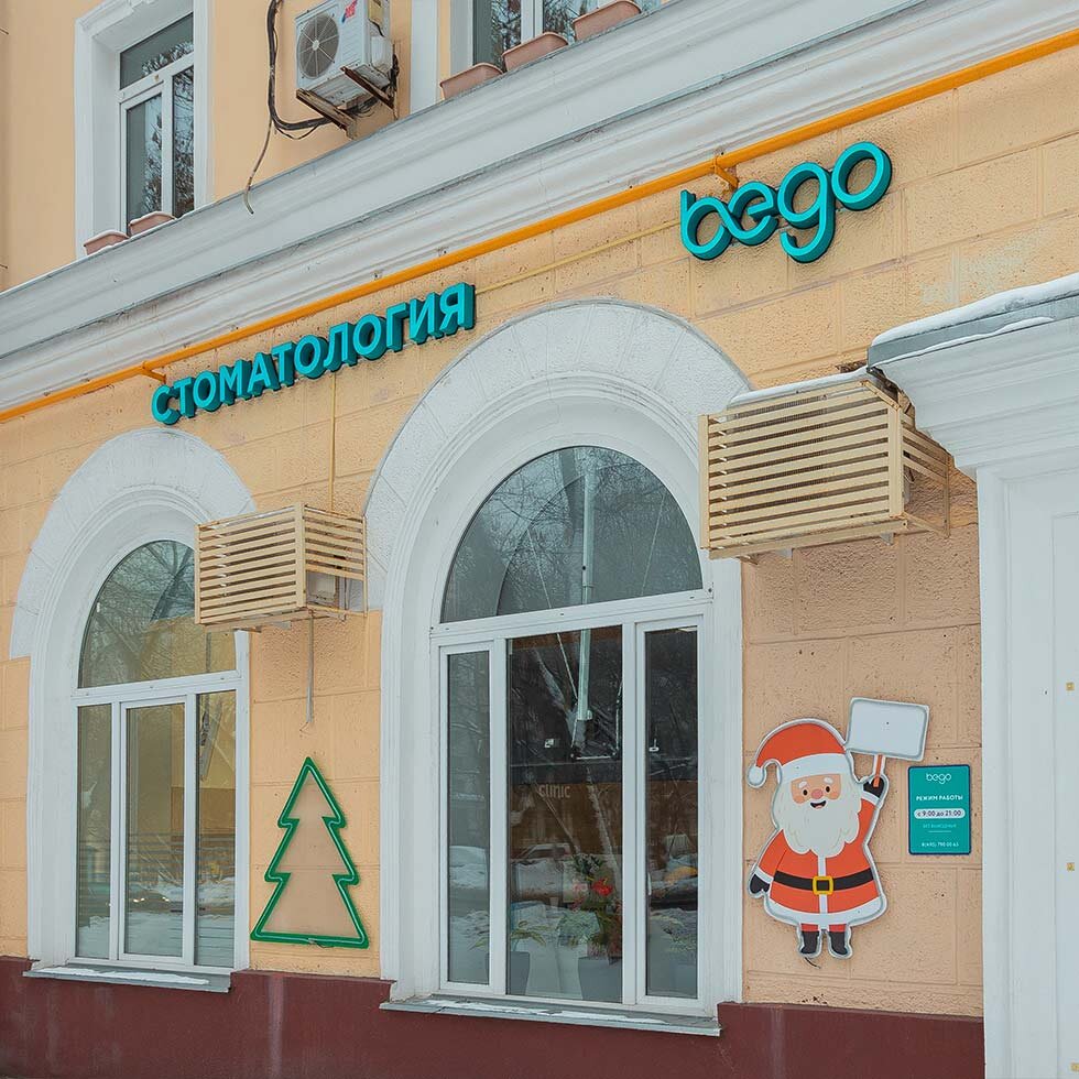-2