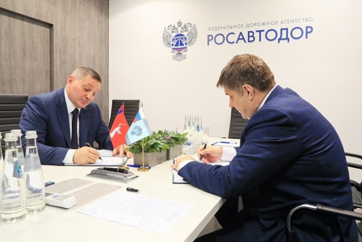    В Волгограде главы Росавтодора и региона обсудили развитие дорожной сети