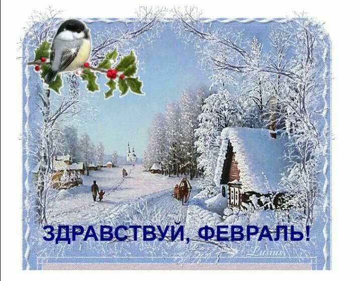 яндекс.картинки