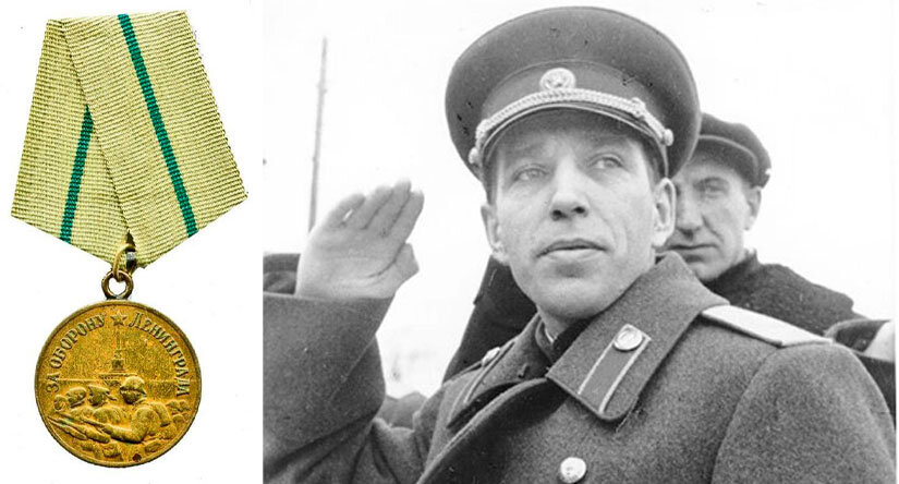 Медаль «За оборону Ленинграда» и Алексей Кузнецов