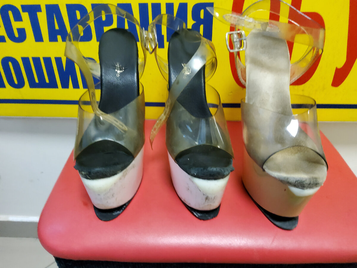 И здесь то же,