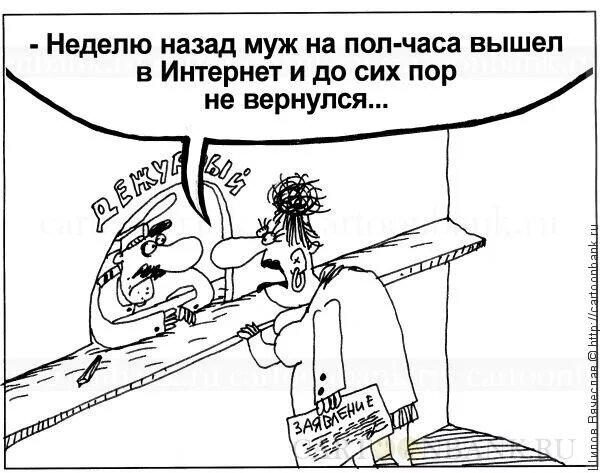 Картинка из открытого доступа