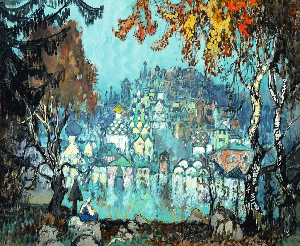 Град Китеж - Новый Иерусалим - символ Святой Руси