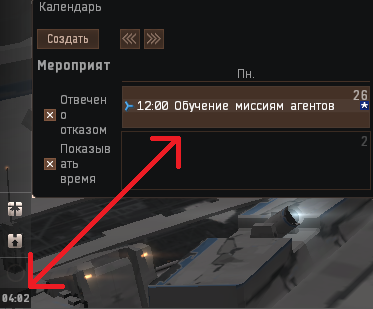 Добавьте описание