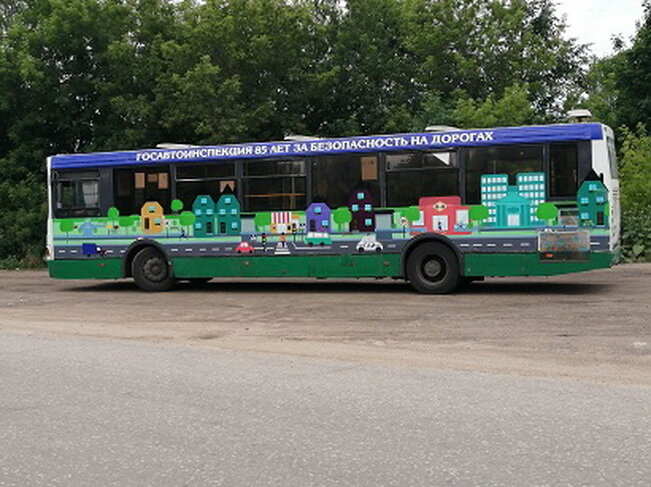 Фото: 67.мвд.рф