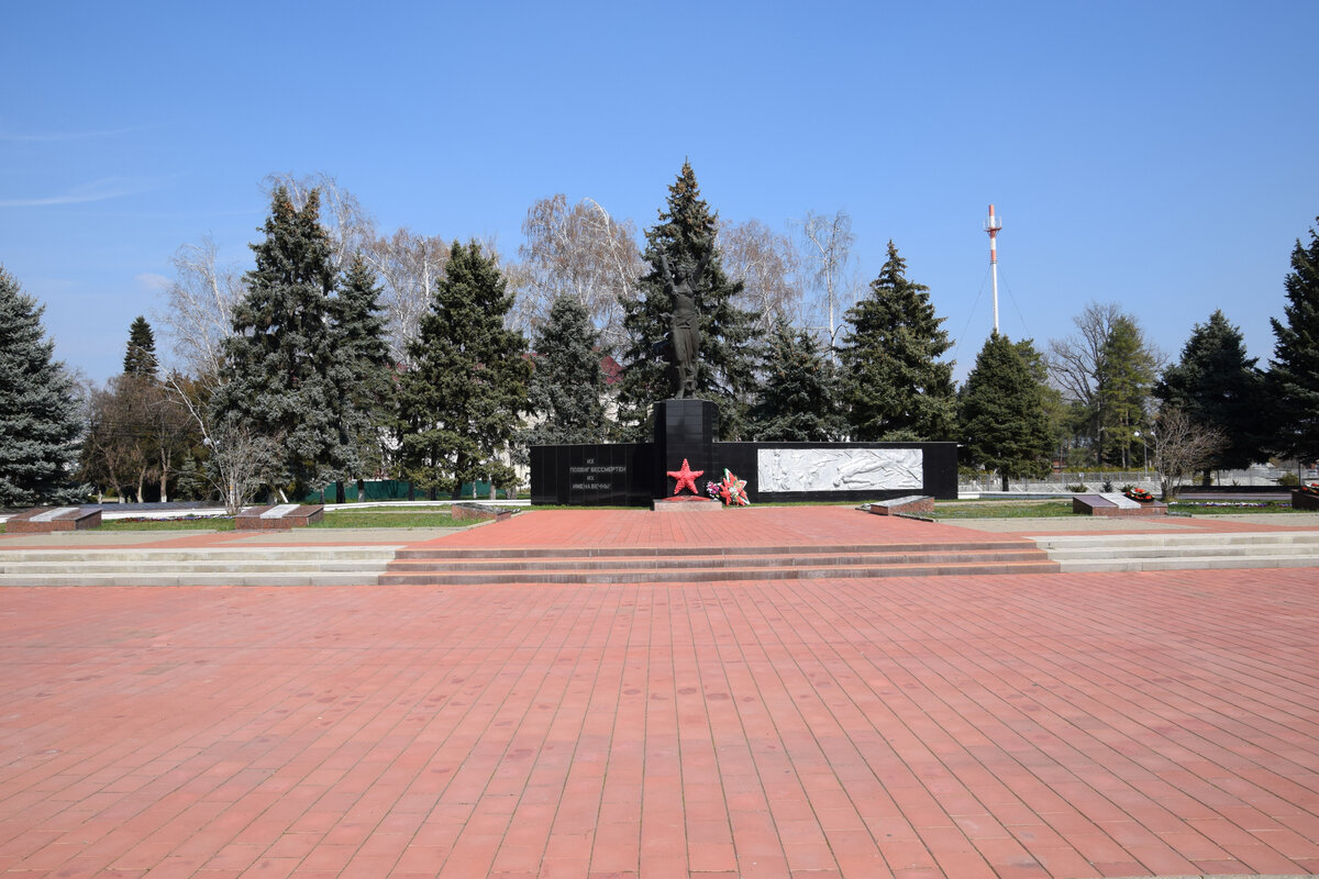 Курганинск. Мемориал Ника Курганинск. Вечный огонь Курганинск. Мемориальный комплекс Ника город Курганинск. Вечный огонь в городе Курганинске.