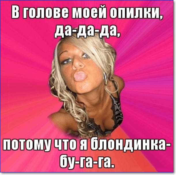 фото из интернета